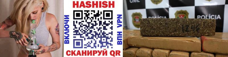 Что такое Петров Вал MDMA АМФ МЕФ МАРИХУАНА ГАШИШ