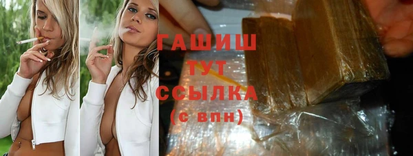 мяу мяу мука Переславль-Залесский