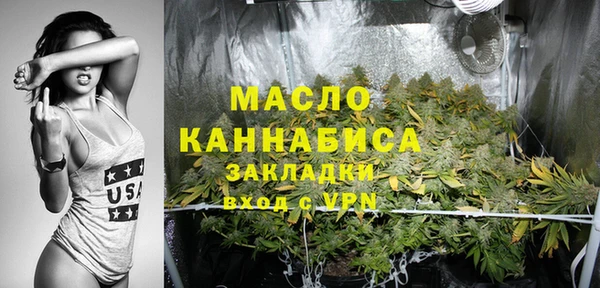 MESCALINE Баксан