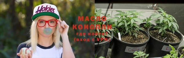мефедрон мука Балабаново