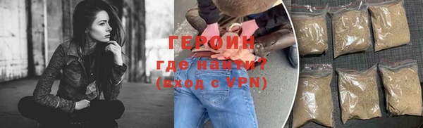 марки nbome Пестово