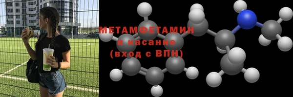 MESCALINE Баксан