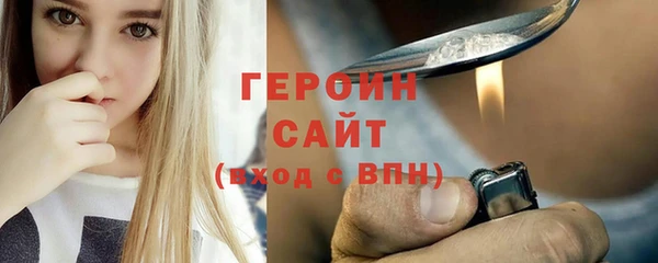 MESCALINE Баксан