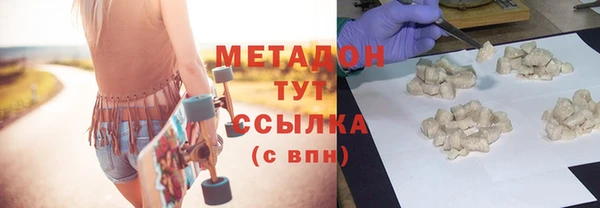 MESCALINE Баксан