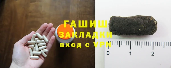 кокаин Балахна