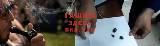 мефедрон мука Балабаново