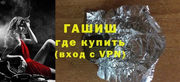 MESCALINE Баксан