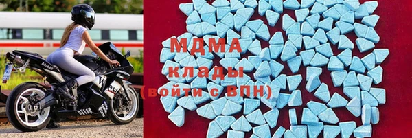 кокаин Балахна
