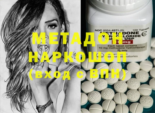 MESCALINE Баксан