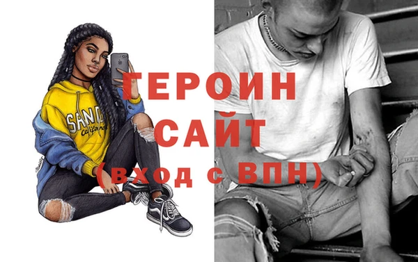 MDMA Premium VHQ Пересвет