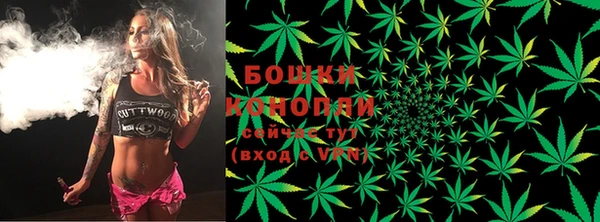 мефедрон мука Балабаново