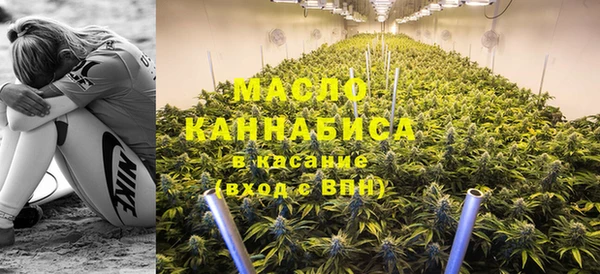 мефедрон мука Балабаново