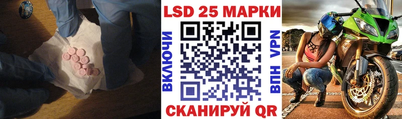 сколько стоит  Петров Вал  ЛСД экстази ecstasy 